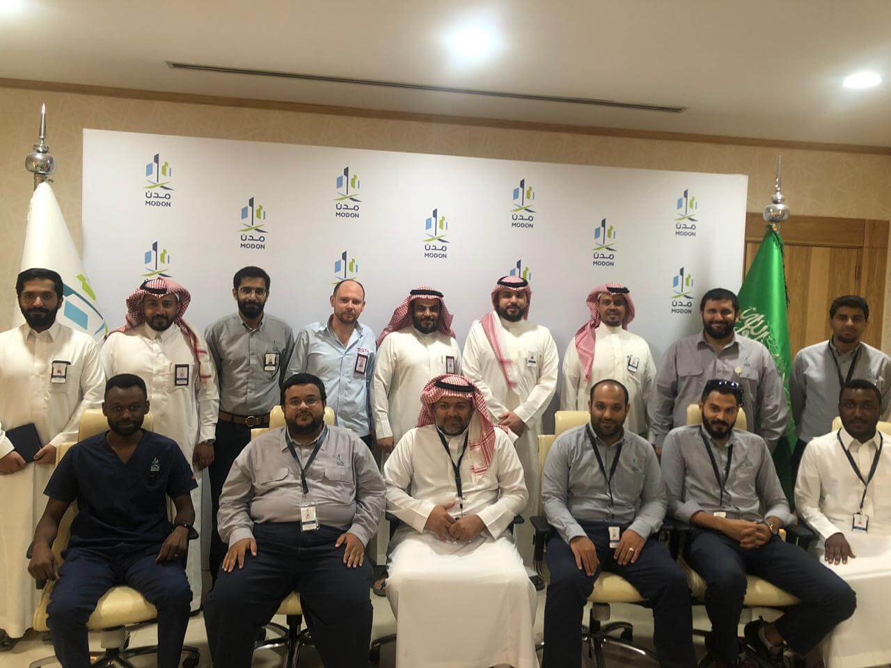 MoU signed between MODON and TEST